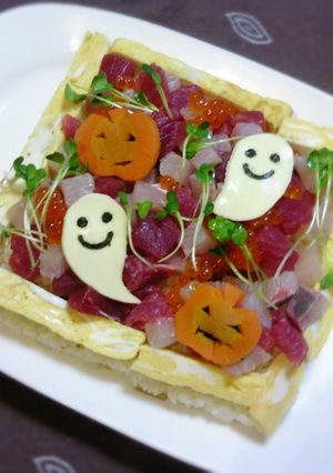 ハロウィン海鮮ちらし寿司-レシピのメイン写真