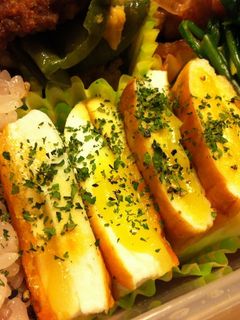 簡単★はんぺんのチーズ焼き-レシピのメイン写真