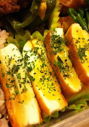 簡単★はんぺんのチーズ焼き-レシピのメイン写真