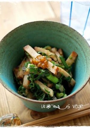 醤油麹で葱チャーシュー-レシピのメイン写真