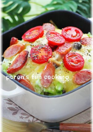 たっぷり野菜と雑穀ご飯の重ねチーズ焼き-レシピのメイン写真