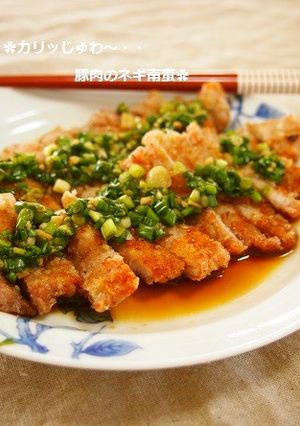 絶品♫カリッジュワ！豚肉のネギ南蛮-レシピのメイン写真