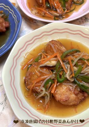 冷凍唐揚げの甘酢野菜あんかけ♪-レシピのメイン写真