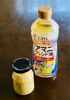 刻み生姜のアマニブレンドオイル漬け！-レシピのメイン写真