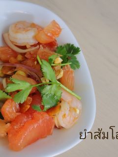 ヤムソムオーยำส้มโอ-レシピのメイン写真