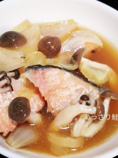 シンプルに、鮭のさっぱりレンジ煮-レシピのメイン写真