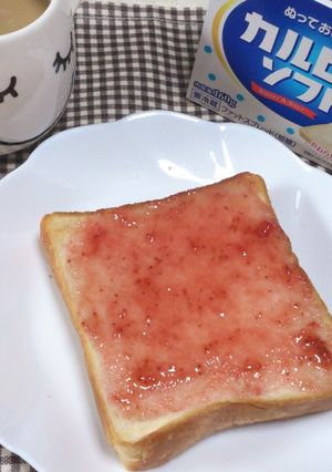 カルピスソフトでジャムトースト-レシピのメイン写真