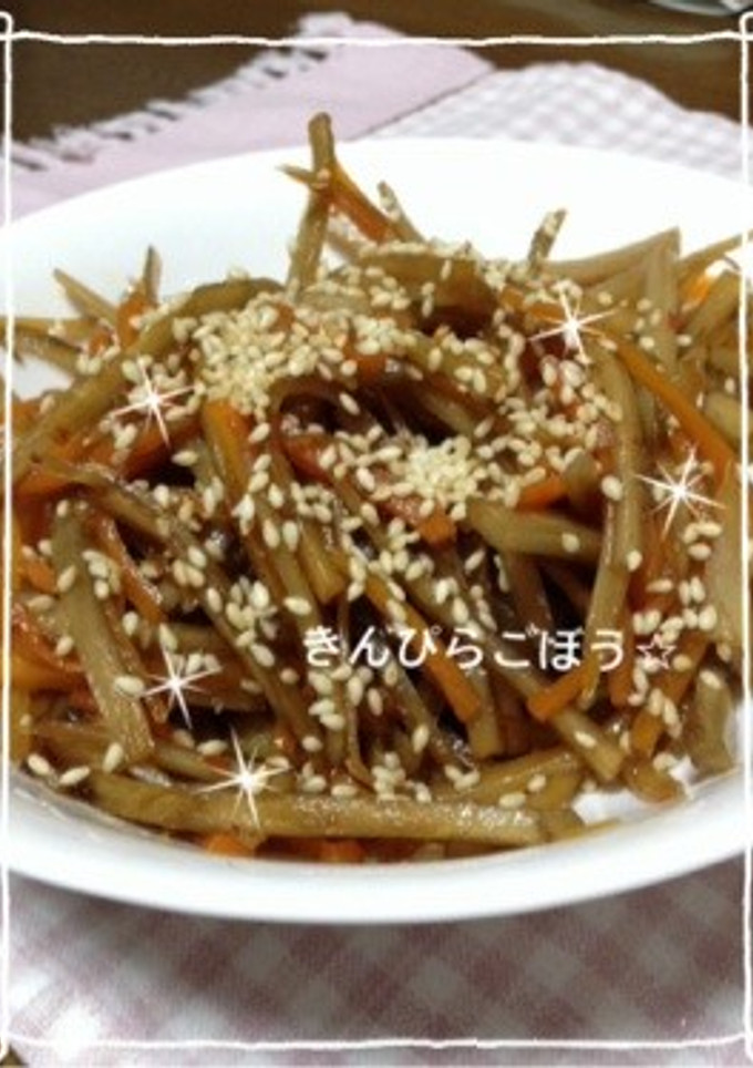 簡単！きんぴらごぼう☆-レシピのメイン写真