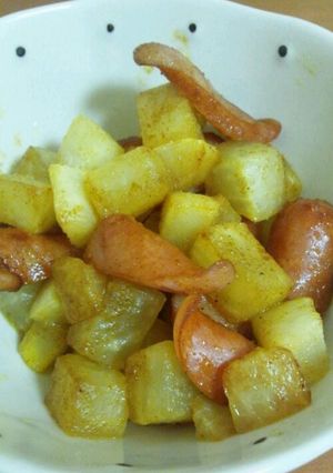 コロコロ大根のカレー炒め-レシピのメイン写真