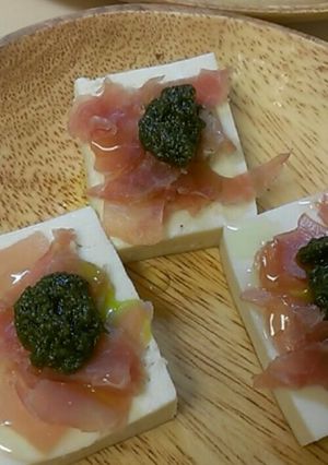 豆腐と生ハムのオードブル☆-レシピのメイン写真