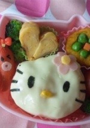キティちゃんチキンライス☆キャラ弁☆-レシピのメイン写真