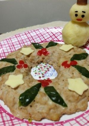 クリスマス♡リースバーグ★-レシピのメイン写真