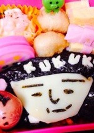 超〜簡単!切って貼るだけの野口さん-レシピのメイン写真
