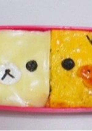 リラックマ弁当-レシピのメイン写真