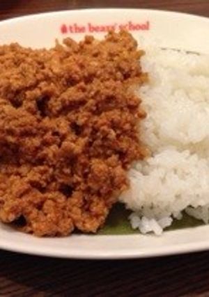 レンチン！簡単キーマカレー-レシピのメイン写真