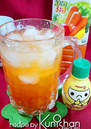 野菜酎ハイ♪-レシピのメイン写真