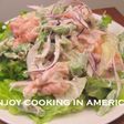 アメリカで作る☆サーモン&ポテトのサラダ