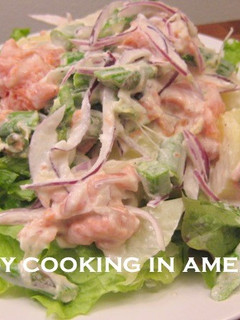 アメリカで作る☆サーモン&ポテトのサラダ-レシピのメイン写真