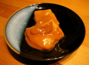 レンジで簡単♪とろけ～る新きなこもち-レシピのメイン写真