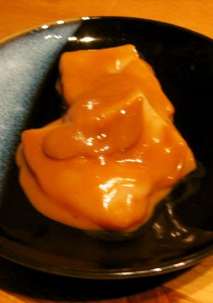 レンジで簡単♪とろけ～る新きなこもち-レシピのメイン写真