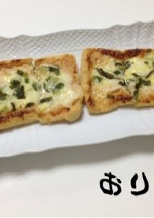 まろやか‼タラコの油揚げピザ‼︎-レシピのメイン写真