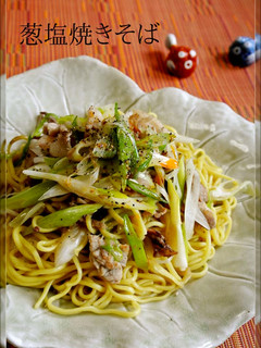 葱たっぷり♡塩焼きそば-レシピのメイン写真