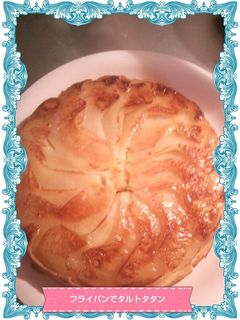 タルトタタン風リンゴケーキ-レシピのメイン写真