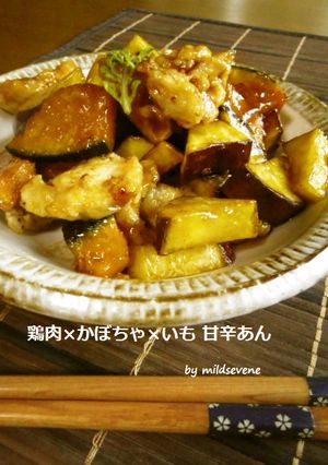 鶏とカボチャとさつま芋(^ω^)甘辛あん-レシピのメイン写真