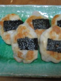 里芋の磯部焼き風-レシピのメイン写真
