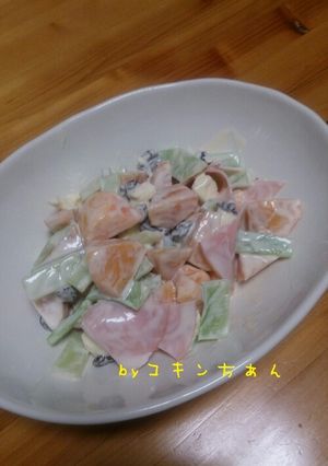 おいしい♪柿のサラダ(о´∀`о)-レシピのメイン写真