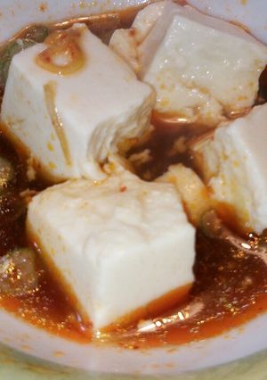 湯豆腐の辛いたれ-レシピのメイン写真