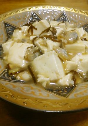 あさり豆腐-レシピのメイン写真