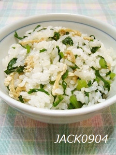 大根の葉っぱで♪菜めし-レシピのメイン写真