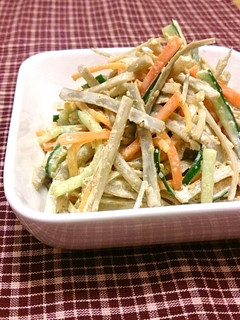 ごぼうサラダ-レシピのメイン写真