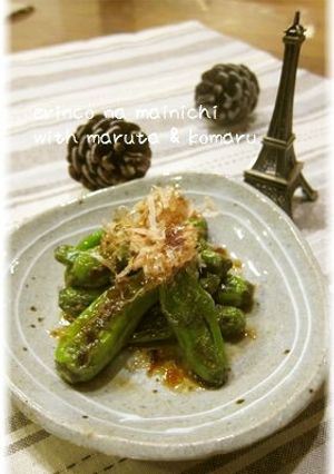 一番好きな、ししとうの食べ方☆-レシピのメイン写真