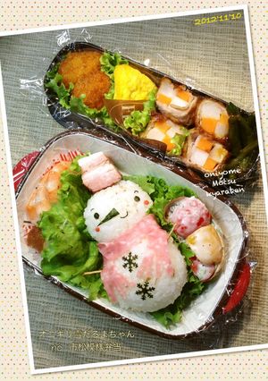 オニギリ雪だるまちゃん✳︎弁当-レシピのメイン写真