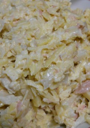 新食感さつまいもサラダ-レシピのメイン写真