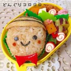 รูปของ キャラ弁☆どんぐりコロコロ