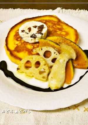 ベジタブルパンケーキ✿バルサミコソース-レシピのメイン写真