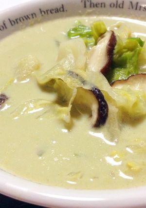 じゃがいもの極抹茶だし豆乳クリームスープ-レシピのメイン写真