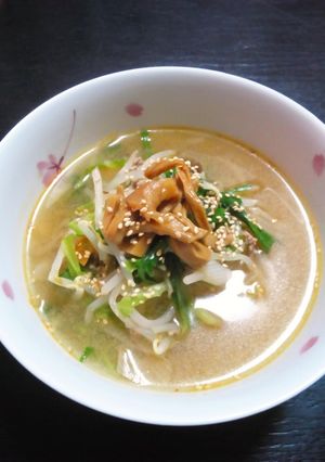 味噌ラーメン風野菜スープ-レシピのメイン写真