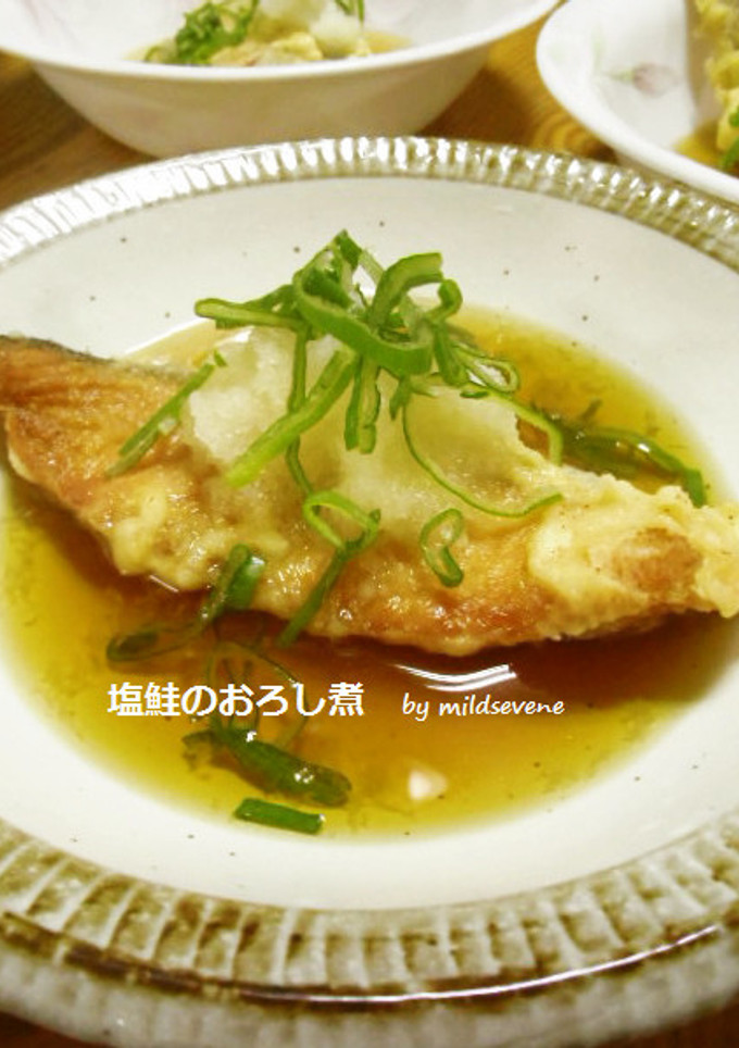 簡単(^ω^)塩鮭のおろし煮【揚げ出し】-レシピのメイン写真