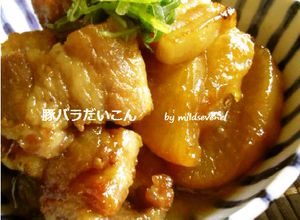 圧力鍋なし(^ω^)こってり豚バラ大根-レシピのメイン写真