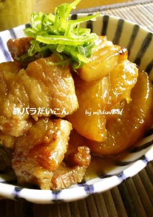 圧力鍋なし(^ω^)こってり豚バラ大根-レシピのメイン写真