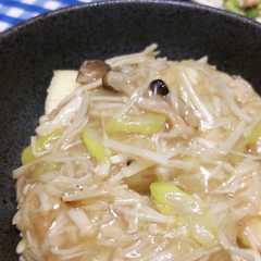 รูปของ 簡単!!豆腐のトロうまキノコあんかけ♪