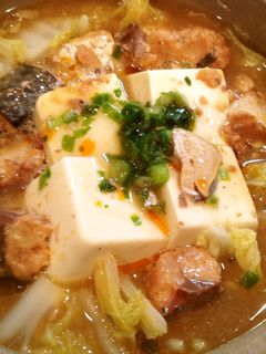 さば味噌煮缶で簡単ひとり鍋♡-レシピのメイン写真