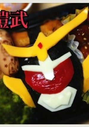 話題入り！仮面ライダー鎧武 簡単キャラ弁-レシピのメイン写真