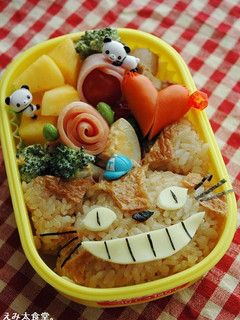 ネコバスのお弁当☆-レシピのメイン写真