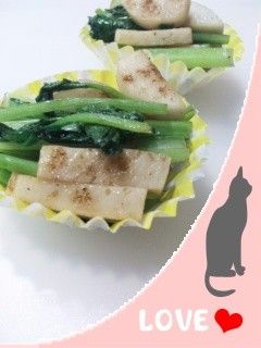 かまぼこ正月菜炒め:冷凍お弁当野菜おかず-レシピのメイン写真