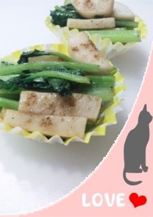 かまぼこ正月菜炒め：冷凍お弁当野菜おかず-レシピのメイン写真